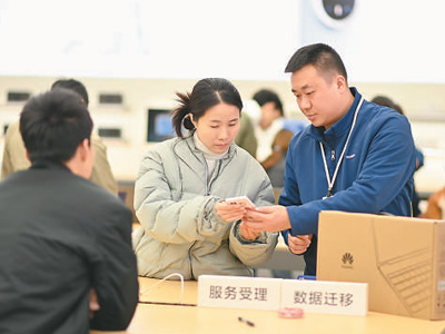 国际消费中心城市建设持续加力（锐财经）