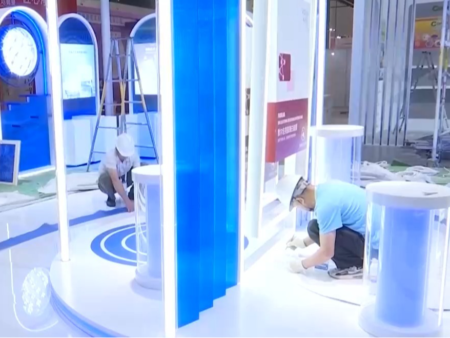 第五届消博会将于4月13日开幕 提前解锁各大展馆亮点