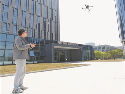 更快更稳更准，在南京感受6G（经济聚焦·未来产业看未来）