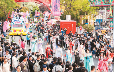 本土主题公园劲吹“国潮风”