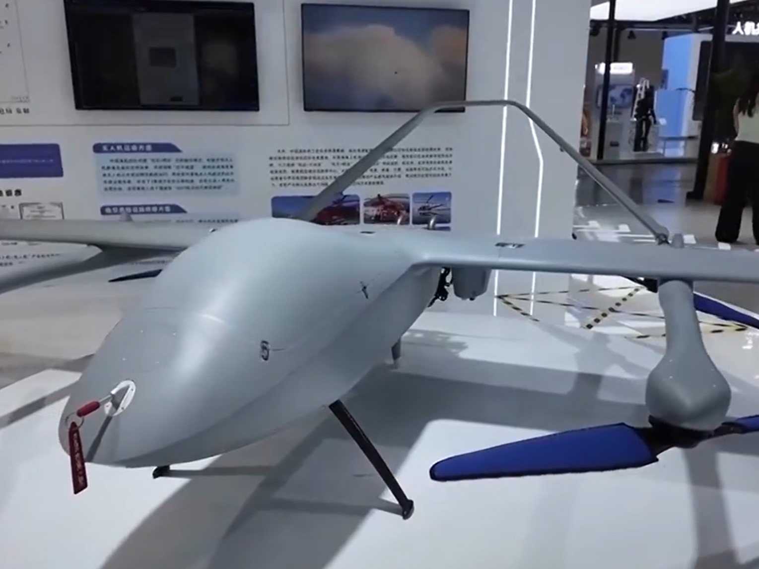 第五届中国国际消费品博览会13日开馆