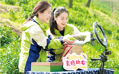 平视世界，自信自强（青年观察）