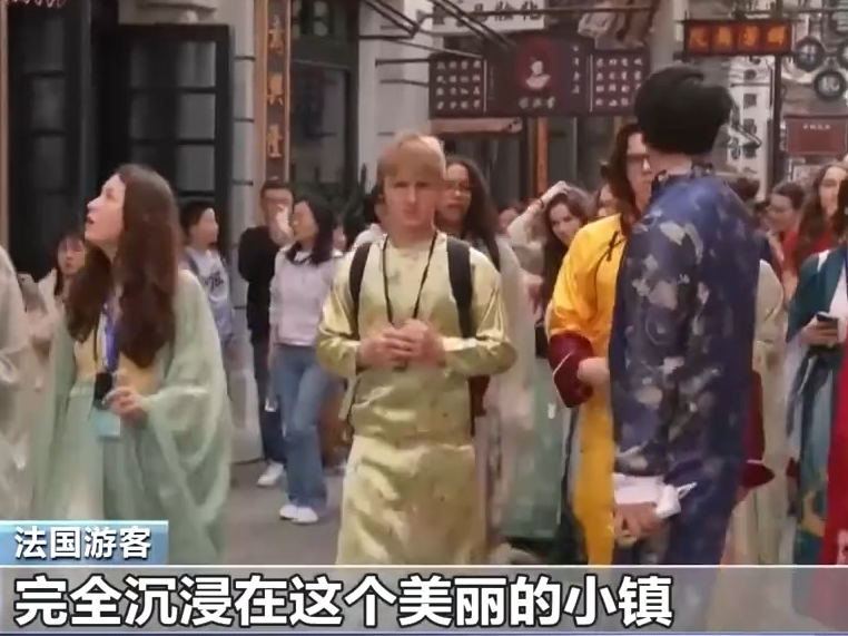 “上新”不断、“破圈”不停 背后有哪些消费市场的“流量密码”？