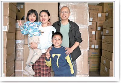 在义乌，越南阿柔收获事业和家庭