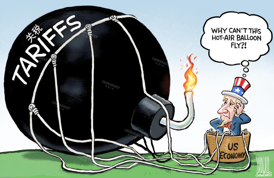 【世界说】美智库专家驳斥美方拥有所谓关税“升级优势”：实为虚幻，贸易战无赢家