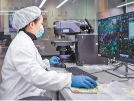 看，三星堆文物如何“开口说话”（深阅读·文化和科技融合）