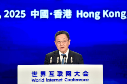 吴建平：筑牢数字时代的安全底座