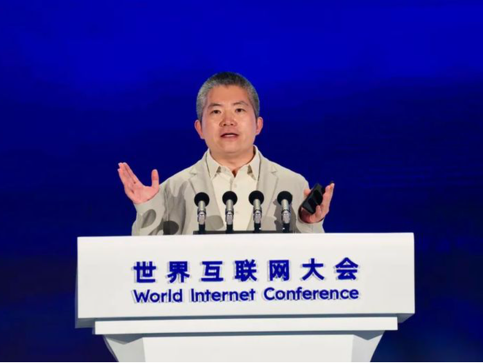 世界互联网大会《以普惠包容的人工智能治理赋能全球可持续发展》报告发布