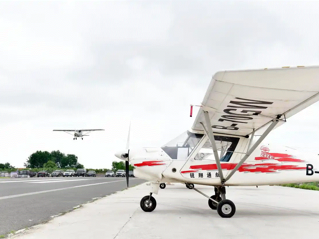 Hi财经丨你体验过低空消费吗？