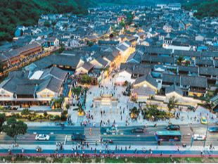 文体商旅融合带动乡村共富（新时代 新画卷）