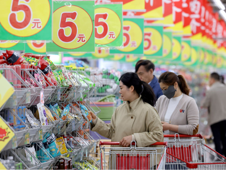 2025之春，聆听中国经济的奋进足音