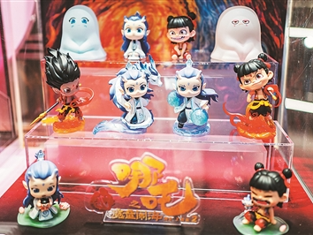 一件潮玩，生活添趣味（消费新潮流，释放新热度⑥）