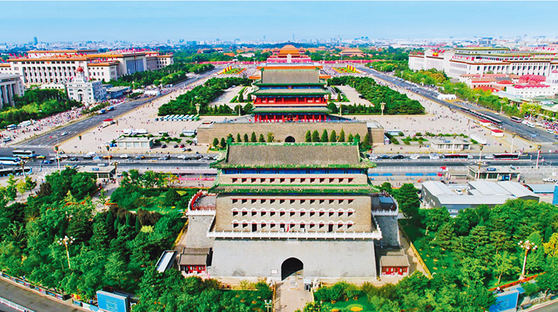 筑牢强国建设、民族复兴的文化根基