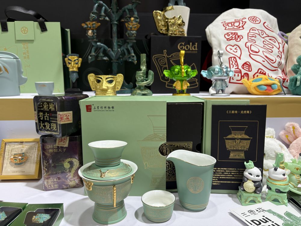 第五届消博会｜特写：文润消博会