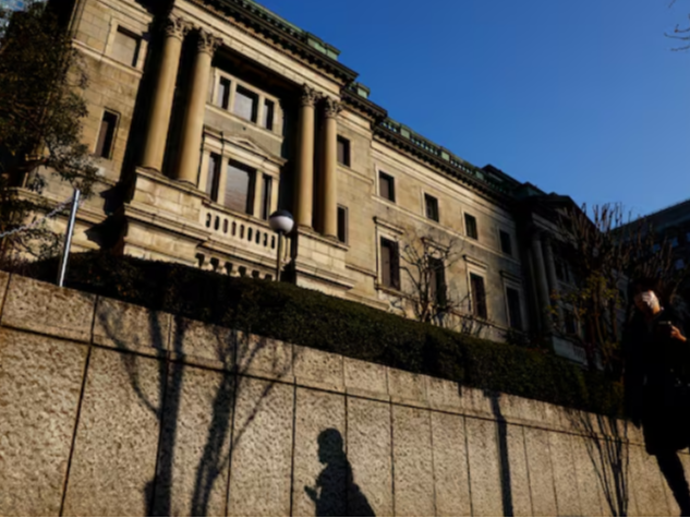 外媒：受美国关税政策冲击，日本将下调经济增长预期