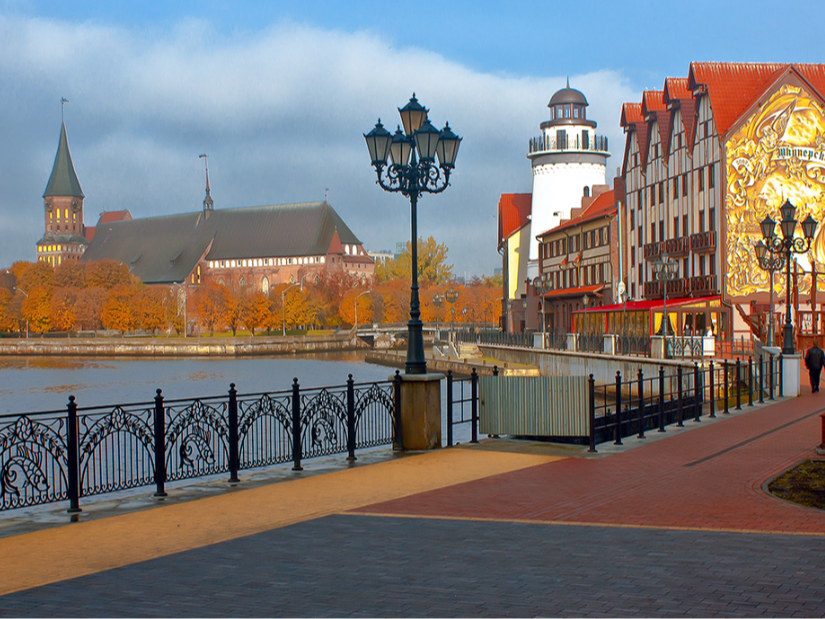 俄媒：俄罗斯秋明市与中国东营市建立友好城市关系