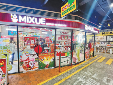 中式奶茶“甜”到柬埔寨