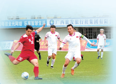 越南球友黎文河有很多中国朋友（体育大看台）