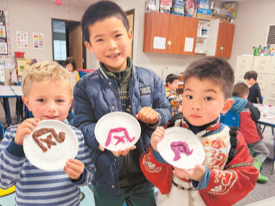 邀请更多人加入“中文朋友圈”（侨界关注）