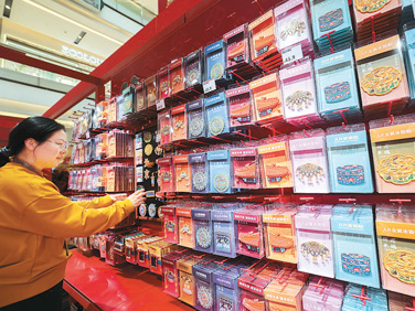 一枚冰箱贴，潮流拿捏（消费新潮流，释放新热度①）