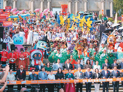 “东亚文化之都”为澳门增添亮丽“金名片”