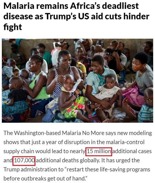 《印度斯坦时报》报道截图