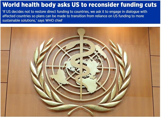 土耳其阿纳多卢通讯社报道截图