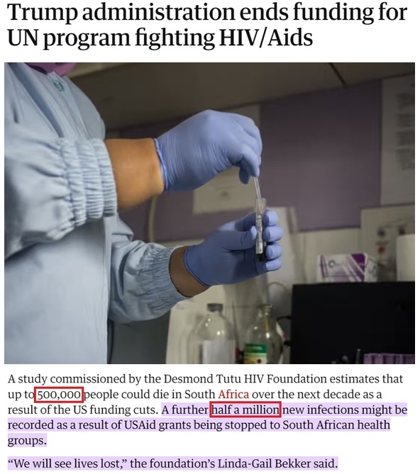 英国《卫报》报道截图