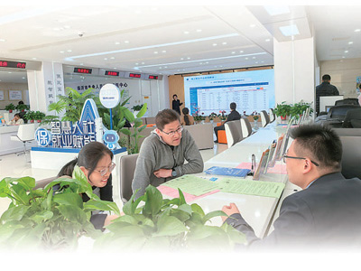 稳岗扩岗措施多 企业招人有底气（财经眼·为民营经济增动力）