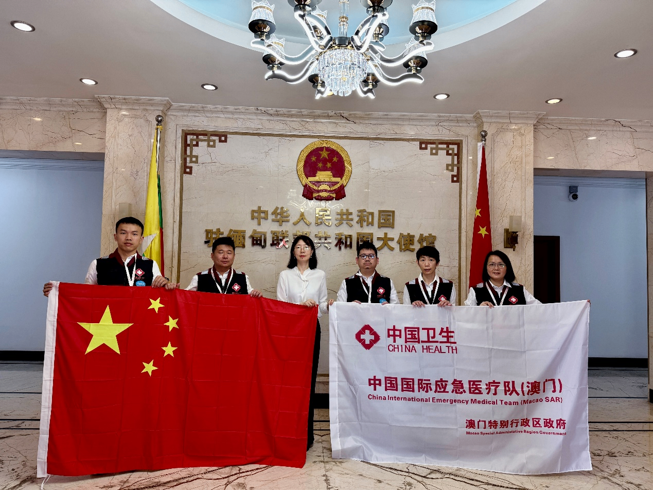 我驻缅使馆全力为医疗队提供协助