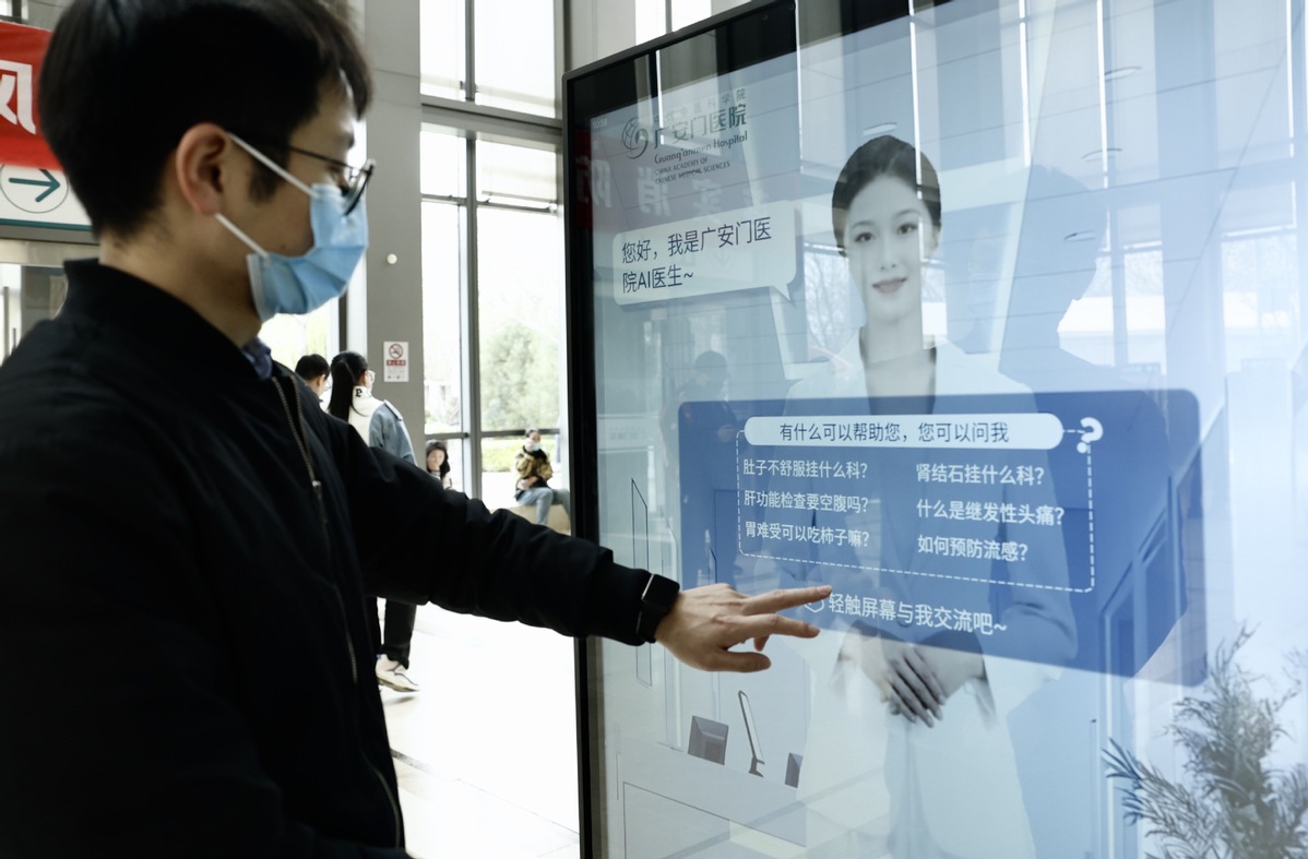 【中国那些事儿】国际人士：创新引领高质量发展 中国为全球合作添信心、增活力