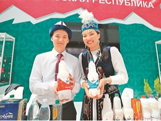 产业园区助力上合国家工业化合作（环球热点）