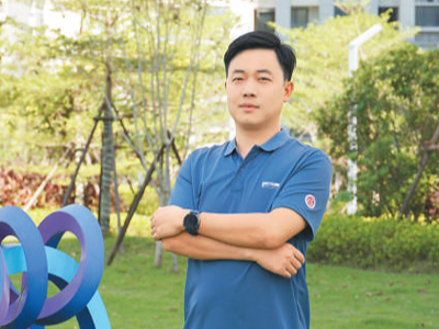 心系家国 激扬青春