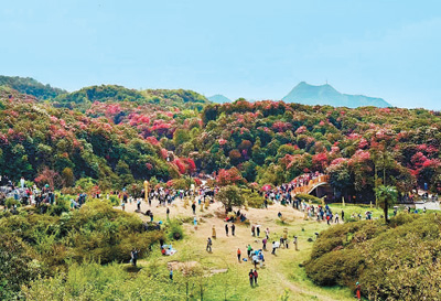 乌蒙山下 文旅跃动新机遇