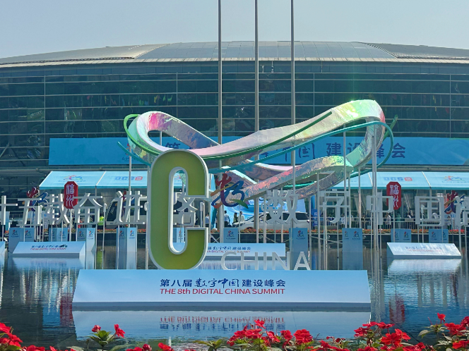  全球智慧城市大会首席执行官乌戈·瓦伦蒂：中国在科技创新方面走在世界前列，令人印象深刻