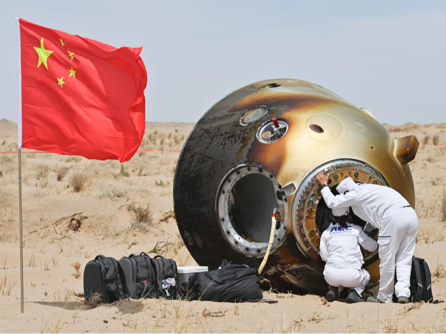 神舟十九号载人飞船返回舱成功着陆 神舟十九号载人飞行任务取得圆满成功