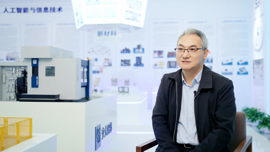 刘亮：上海的基础研发能力是科技创新的源泉｜大家聊中国式现代化