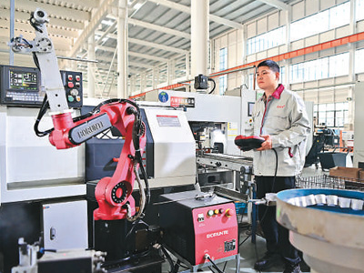 激发企业用数创新活力（锐财经）