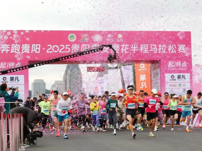 消费新观察丨“赏花+”新玩法 激发春日经济热动力