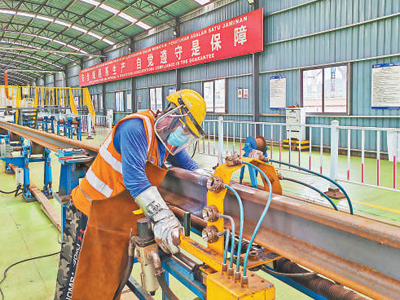 中马媒体高质量共建“一带一路”联合采访启动