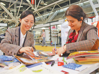 “中国童书走向世界的势头非常好”（国际视点）