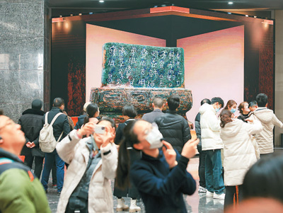 以数智之笔绘中文发展新卷