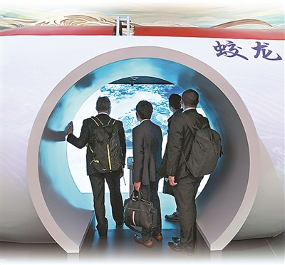 以科技为笔，绘绿色发展图景