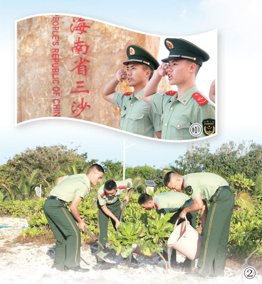 以岛为家 乐守天涯（强军路上·探访边关一线）