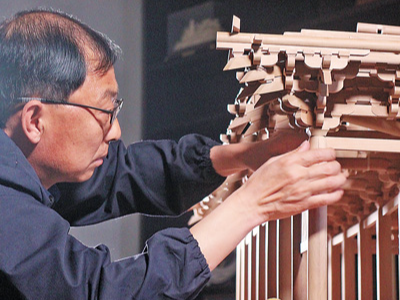 一榫一卯 凝注匠心（传承）