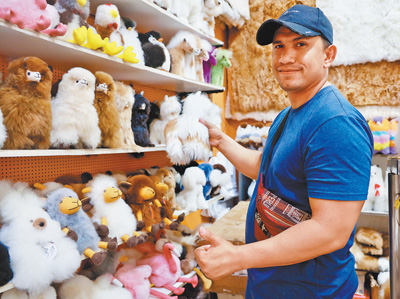 转角遇到“你好”（环球走笔）