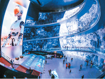 文化创新的“AI畅想曲”（圆桌谈）