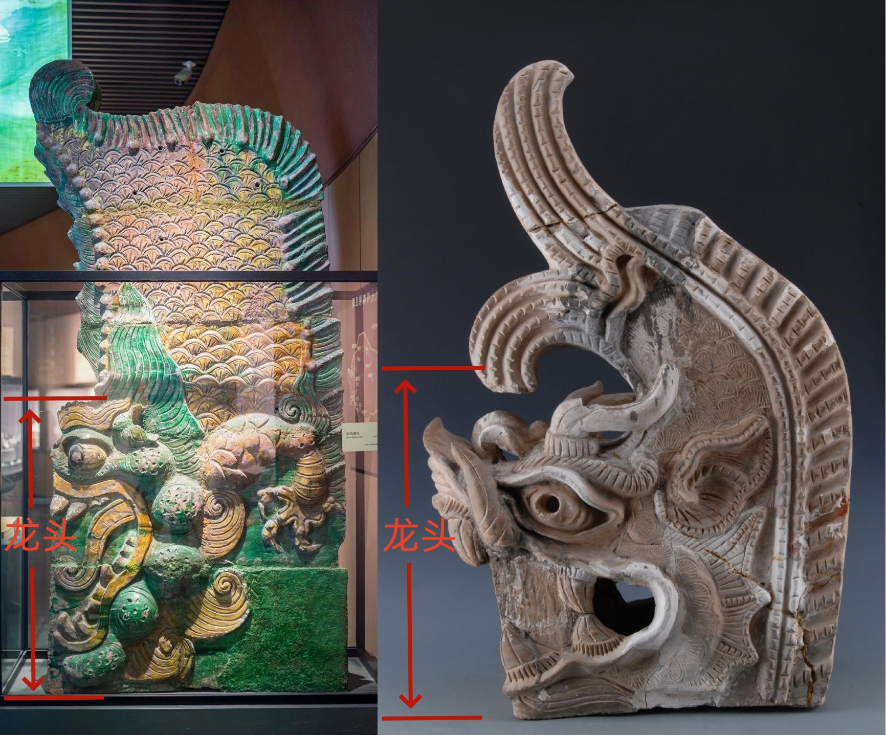 △左为辽·琉璃鸱吻，来自大同市华严寺薄伽教藏殿，大同市博物馆藏。右为西夏·灰陶鸱吻，宁夏博物馆藏。