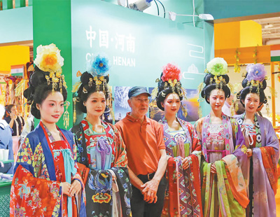 中华文化主题展精彩亮相巴黎博览会（国际视点）