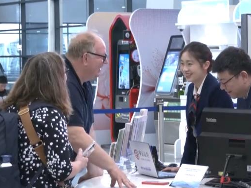 从“过境游”到“深度游” 中国国际航线网络拓展带动入境游消费增长